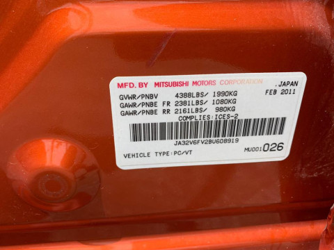 MITSUBISHI LANCER EVOLUTION 2.0 АКПП 2011