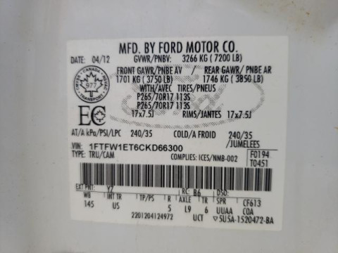 Ford F150 SuperCrew 3.5 biturbo 2012 АКПП 6ст