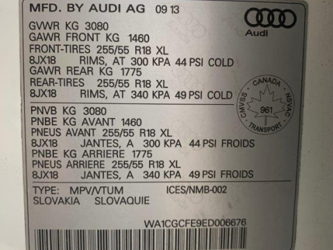 Audi Q7 3.6 АКПП 2014