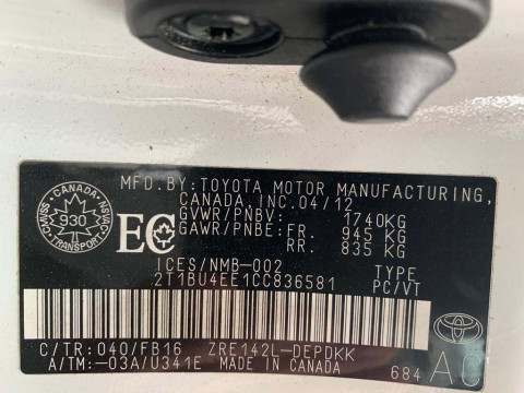 Toyota Corolla LE 1.8 АКПП 2012
