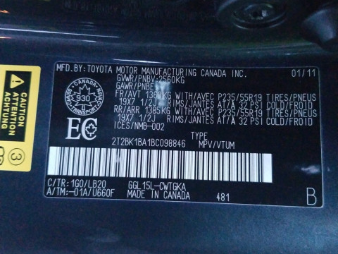 Lexus RX 350 АКПП 2011