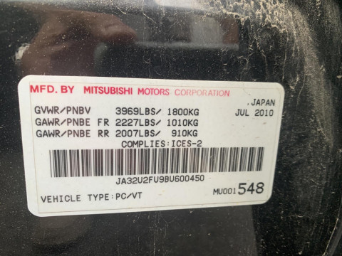MITSUBISHI LANCER 2,0 АКПП (2010)